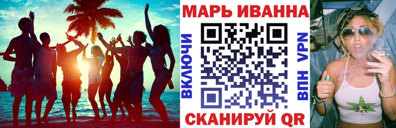 Виды наркоты Енисейск МДМА ГАШИШ Конопля СК