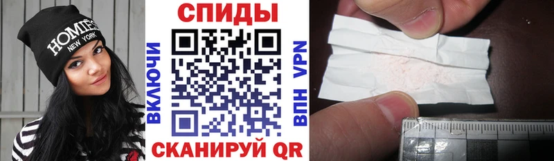 Амфетамин 98% Енисейск