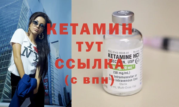mdma Горняк
