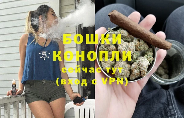 mdma Горняк