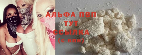 мдма Горнозаводск