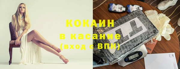 mdma Горняк