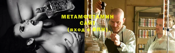 mdma Горняк