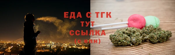не бодяженный Гусиноозёрск