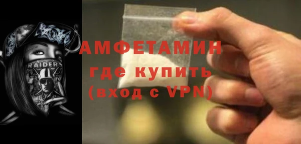 не бодяженный Гусиноозёрск