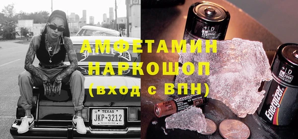 не бодяженный Гусиноозёрск