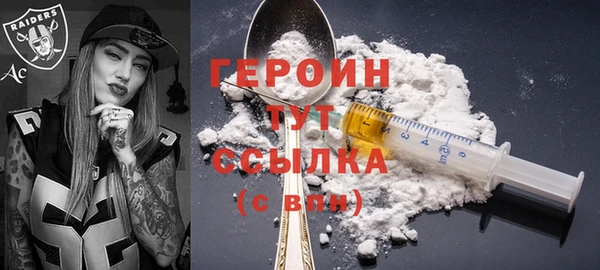 винт Гусев