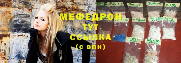 круглые Строитель