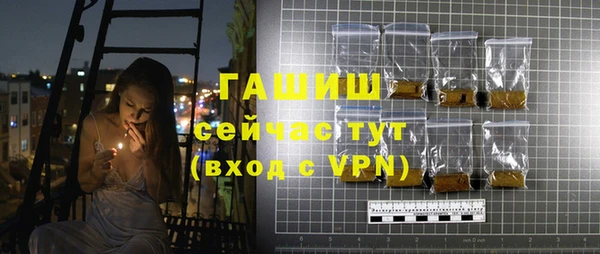 мдма Горнозаводск